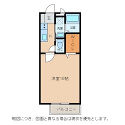 ウエストヴァレーⅢの物件間取画像